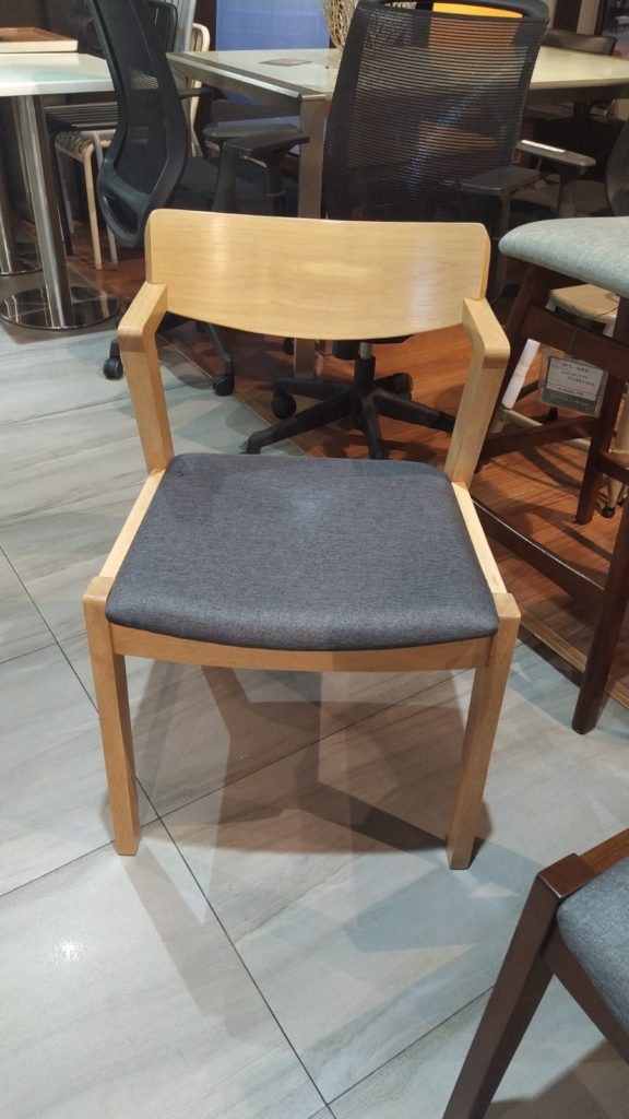 Tracy Chair ModLiving Furnishing